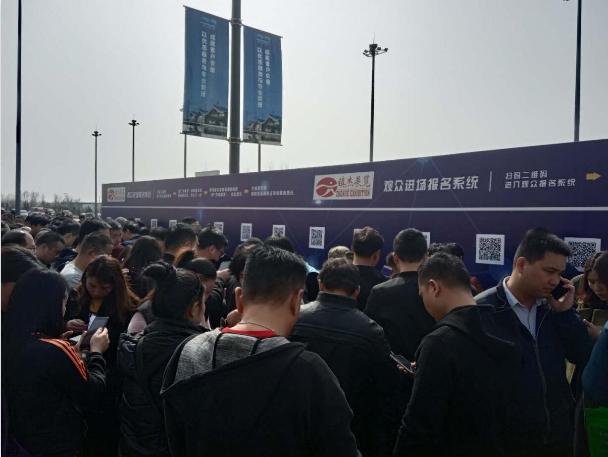 2019京津冀建博會圓滿落幕，快看這些精彩鏡頭有沒有你！