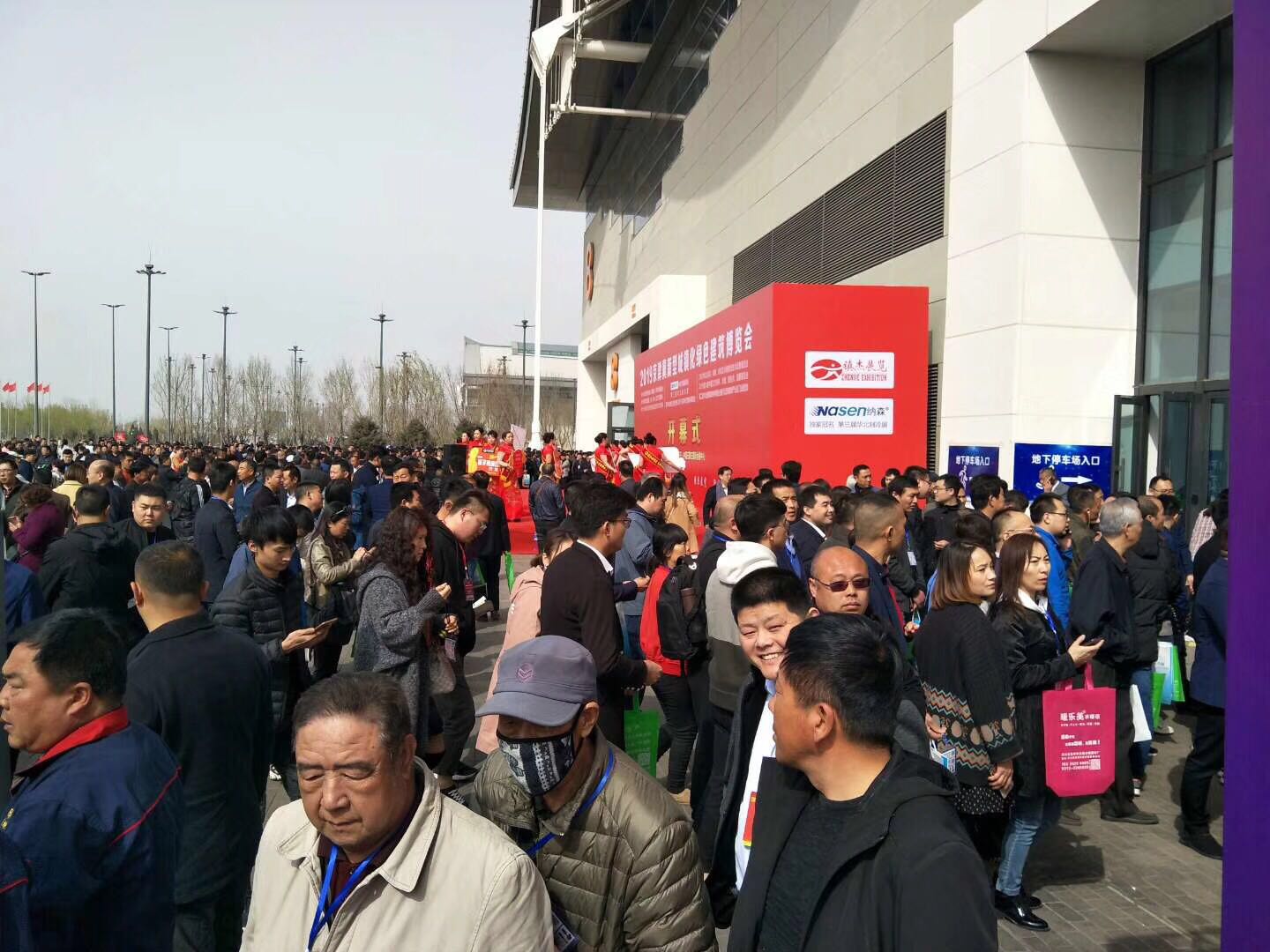 2019京津冀建博會圓滿落幕，快看這些精彩鏡頭有沒有你！