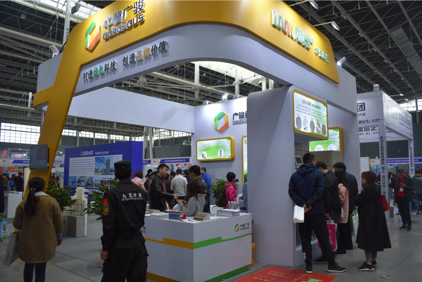 2019京津冀建博會圓滿落幕，快看這些精彩鏡頭有沒有你！