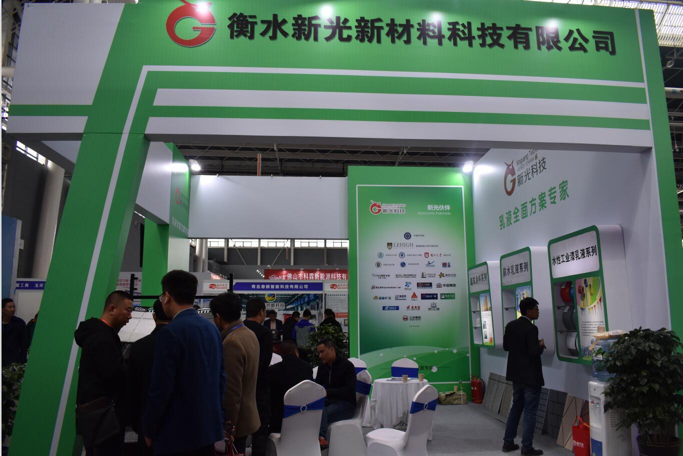 2019京津冀建博會圓滿落幕，快看這些精彩鏡頭有沒有你！