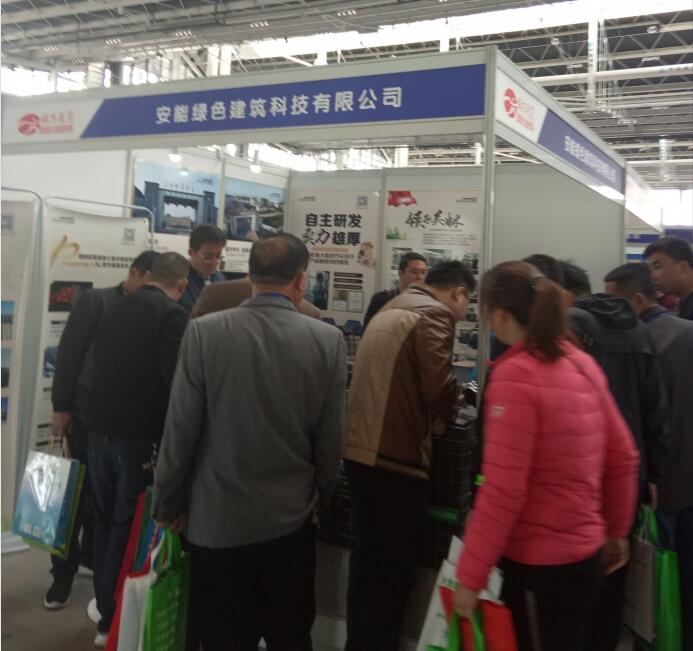 2019京津冀建博會圓滿落幕，快看這些精彩鏡頭有沒有你！