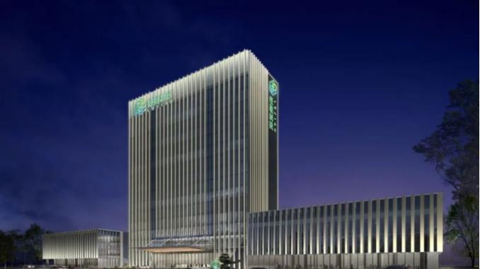 高碑店：國(guó)家建筑節(jié)能產(chǎn)業(yè)基地綠建研發(fā)中心大樓封頂！